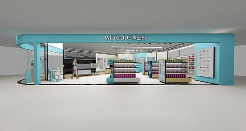 深圳皮肤管理中心与个人卫生用品专卖店的一体化SI设计