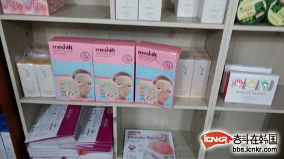 化妆品爆款批发零售与个人卫生用品销售 行业趋势与经营策略