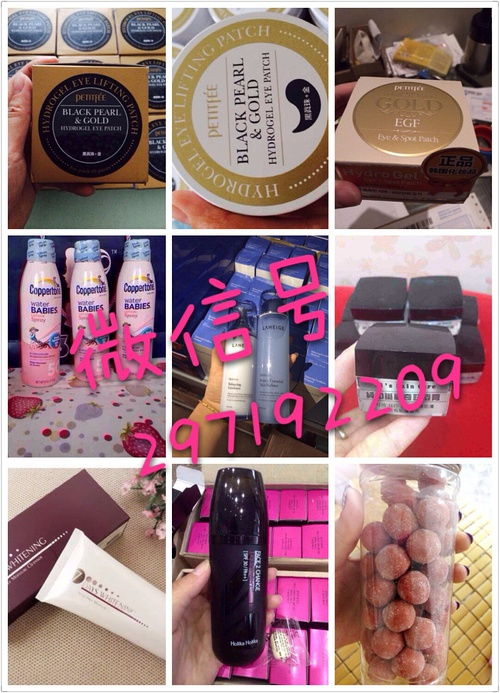 韩国台湾护肤品与个人卫生用品一手货源零售批发