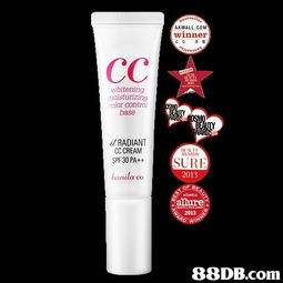 韩国化妆品批发及零售指南