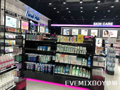 EVEMIXBOY依娲化妆品加盟模式全新升级 破局传统营销，引领零售新篇章